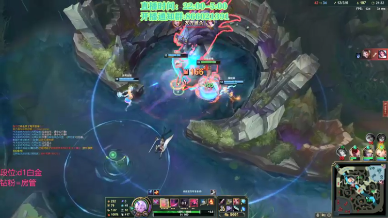 【2021-09-10 04点场】凉风亚索yasuo：快乐风男：亚索or永恩