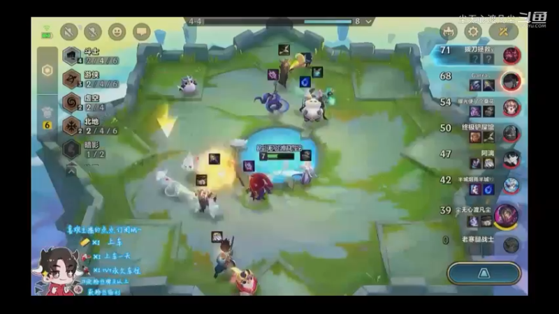 9月9游戏直播回放【尘无心】片段 (408)