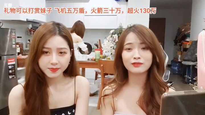 大海和龙哥真可爱