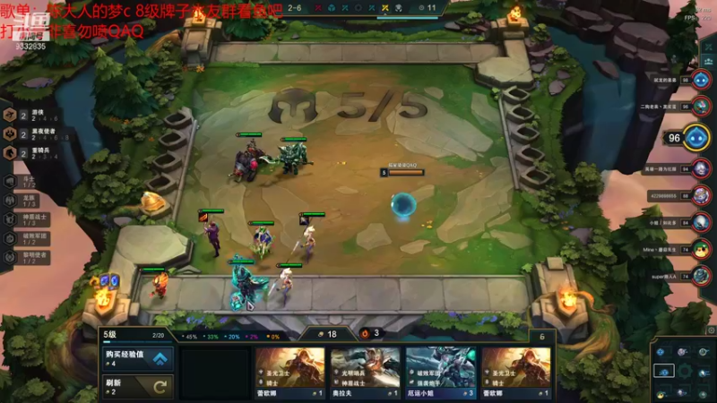 【2021-09-10 22点场】峡谷跳跳染：周5快乐(✿ﾟ▽ﾟ)ノ