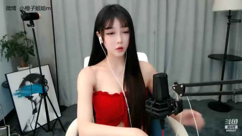 【2021-09-10 21点场】湖南小橙子：你喜欢的样子我都有 6699267