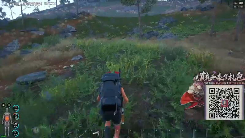 【2021-09-09 23点场】陶可可coco：[车/球/枪✓] · 祝您心明眼亮