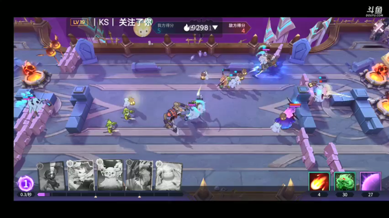 【2021-09-09 13点场】铭铭仔仔：魔王与征服火爆来袭