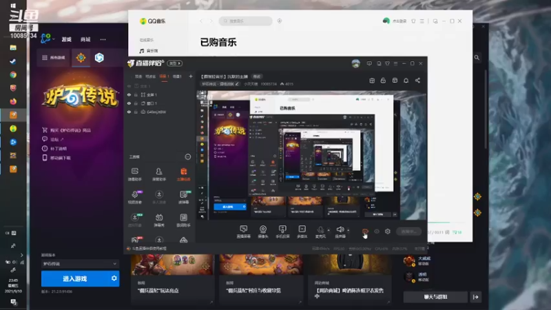【2021-09-10 21点场】小天天噢：【酒馆轻音乐】沉默的主播