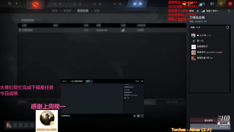 【2021-09-10 00点场】星国：你想看的这里都有！！！