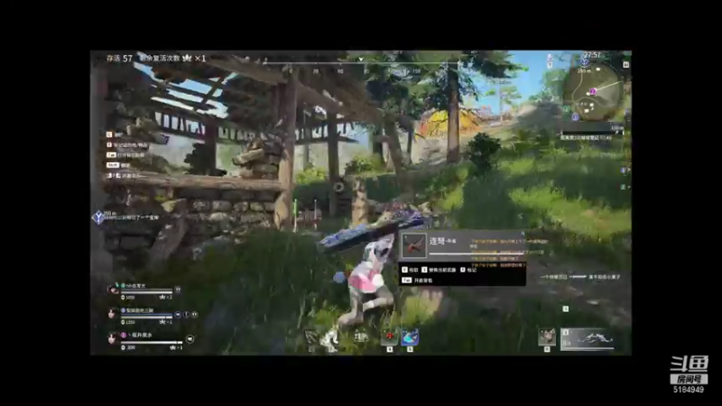 【2021-09-09 01点场】卡莎喵QAQ：随便屠屠蜃境。