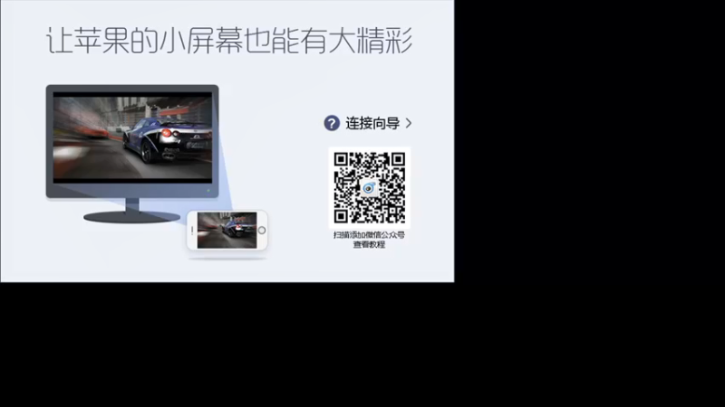 【2021-09-10 10点场】林蒙m：【林蒙】进来学技术