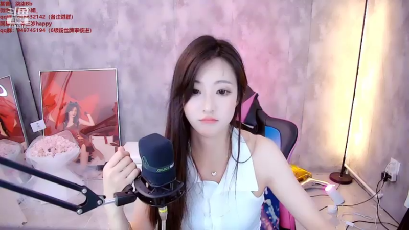 【2021-09-10 15点场】柒柒Bb：愿世间美好与你环环相扣～6584315