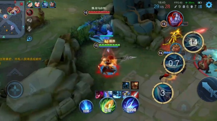 王者荣耀三杀合集