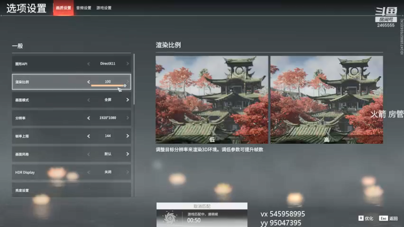 【2021-09-10 01点场】13shao丶：13shao 单排猛冲