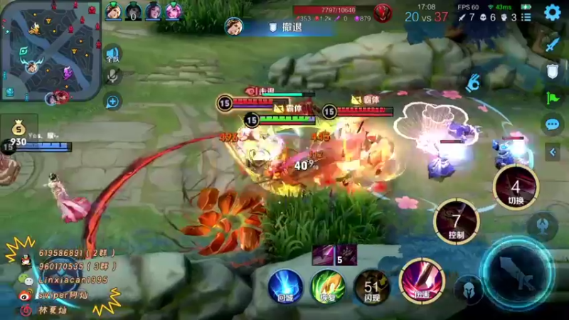 【2021-09-10 16点场】sViper丶阿灿：阿灿：赛季末快速上分