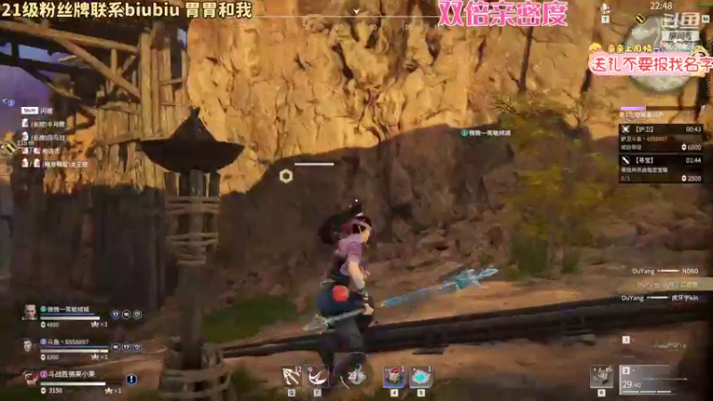 【2021-09-10 01点场】果小果是个弟弟：果小果：双倍亲密度~