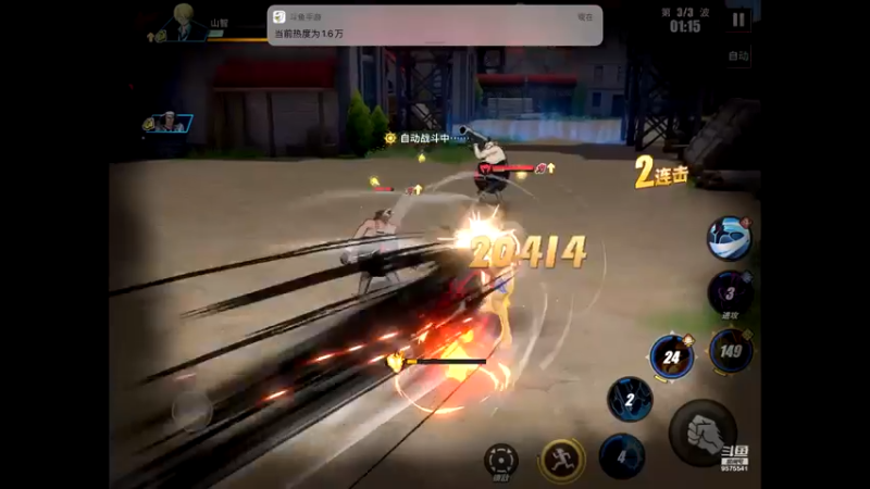 【2021-09-10 21点场】晴天冰淇淋c：旅行家大熊