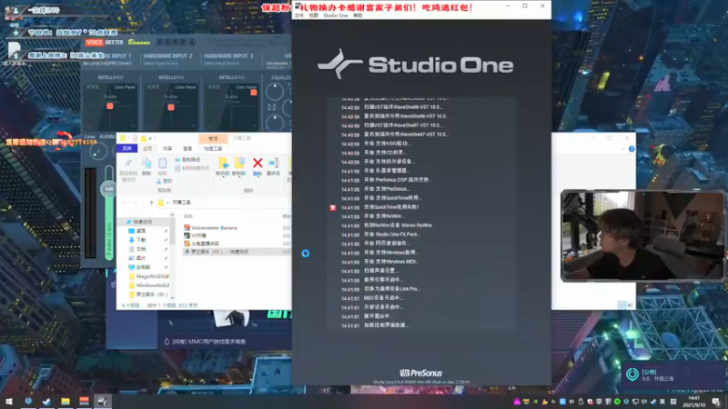 【2021-09-10 14点场】imxiaoxin：【双倍】吃鸡送红包！大师局