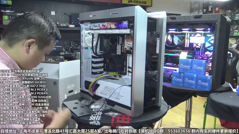 【2021-09-10 20点场】上海大明海：【大明攒机】至尊地带+4.2万豪机开装