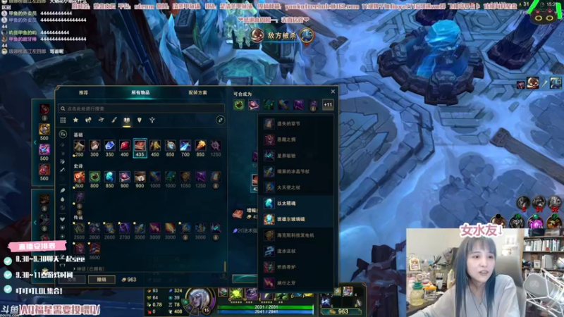 【2021-09-10 02点场】清蒸甲鱼汤：甲鱼：我最喜欢蓝头发的妹妹了！