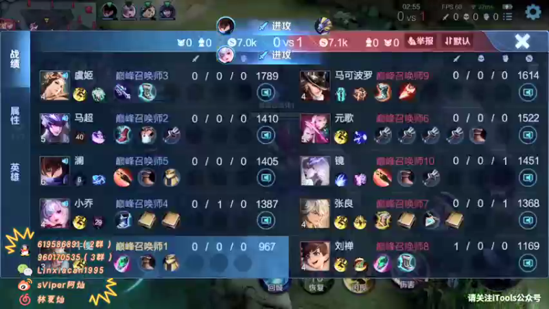 【2021-09-10 21点场】sViper丶阿灿：阿灿：2400分巅峰赛冲