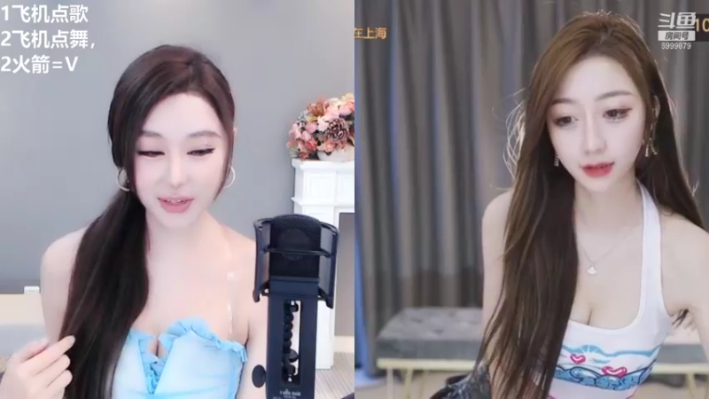 【艺瑟妃 舞蹈】09-09 10:19