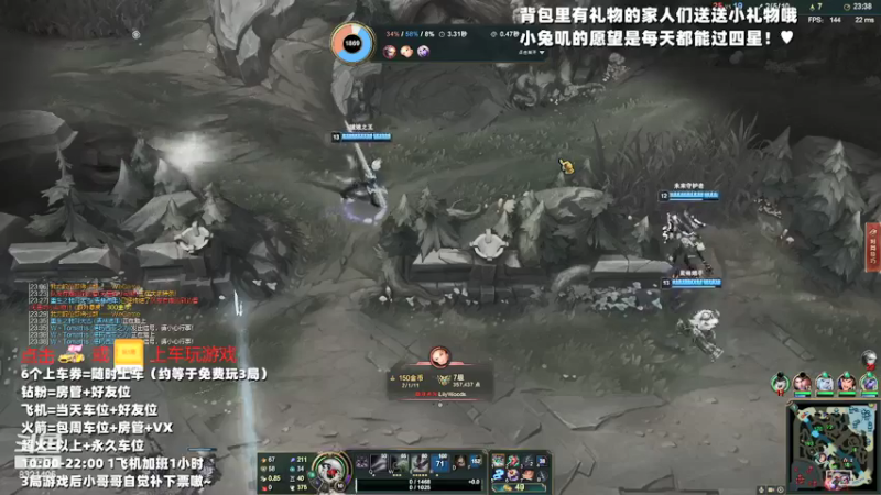 【2021-09-02 19点场】元气少女小兔：艾欧/玫瑰 免费上车 白银甜心萌妹~