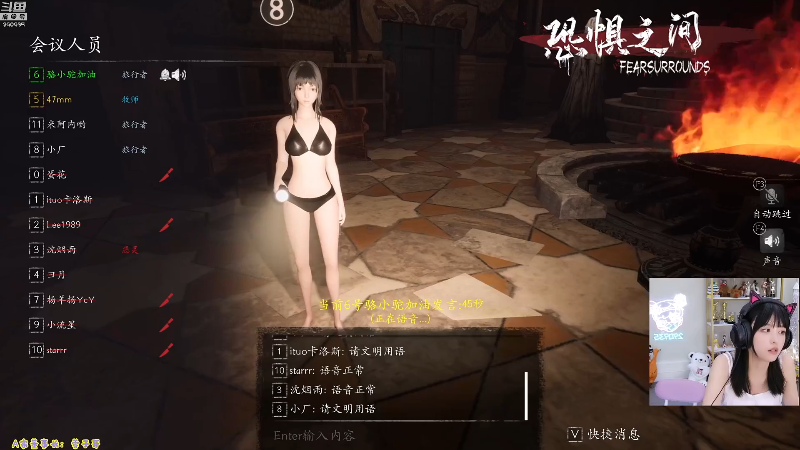 【英雄联盟】不2不叫周淑怡的精彩时刻 20210910 07点场