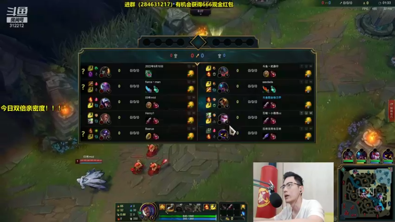 【2021-09-10 13点场】智勋勋勋勋：智勋：新版男刀打野变态教学！