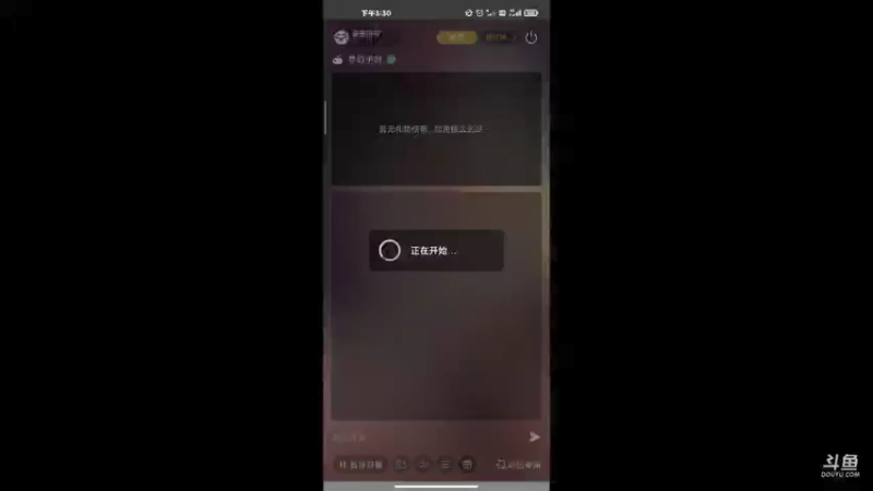 【2021-09-08 15点场】便便翔翔：新区映日荷花
