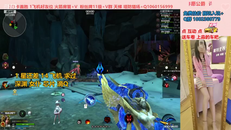 【PE李淼淼 逆战】2021-09-09 12:49:46-2021-09-09 13:04:47