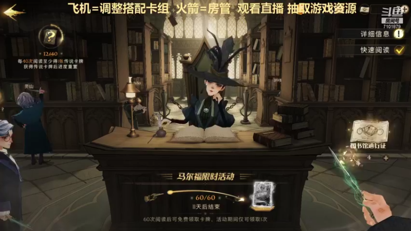【2021-09-10 05点场】一只猫罢了：冲榜拉，开学了可以进拉~~~