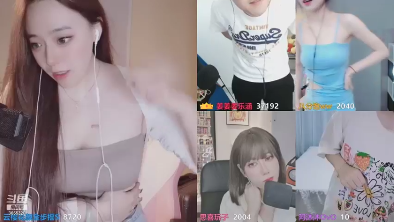 【2021-09-10 01点场】云樱花颜金步摇S：心怀希望，梦里都有