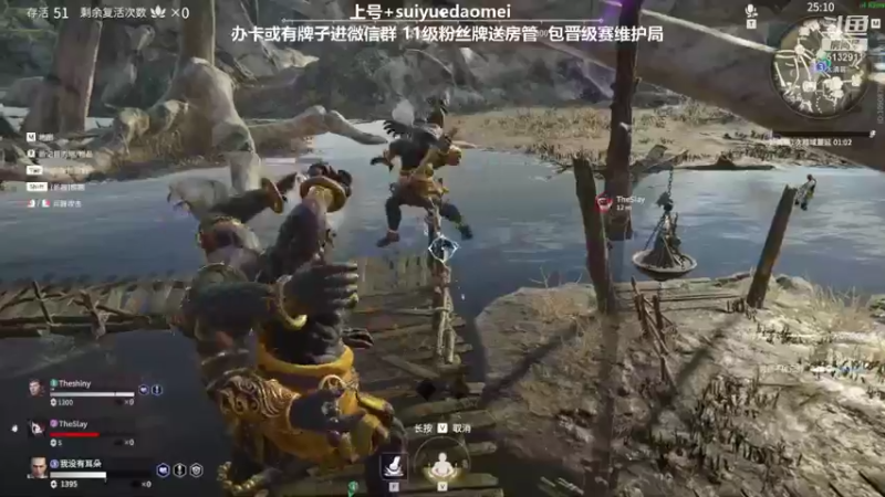 【2021-09-10 02点场】岁月刀妹QAQ：三排 我只喜欢打架