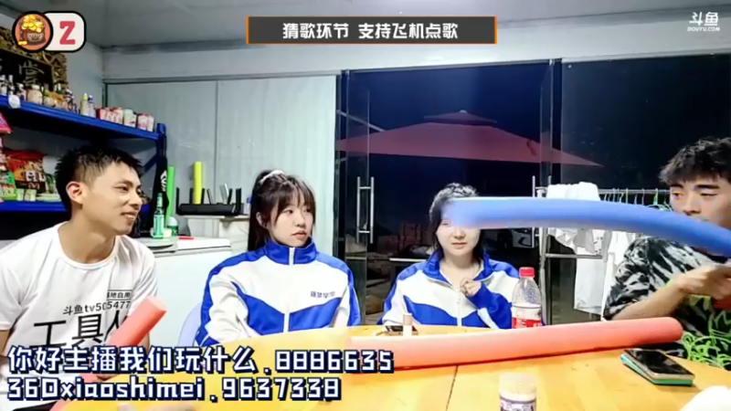 【2021-09-09 21点场】逐梦兄弟：《你好主播！我们玩什么？》day1 下雨