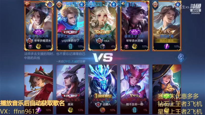 耀:老师好，我是武道学院第一名天才学子 学院只有我一个