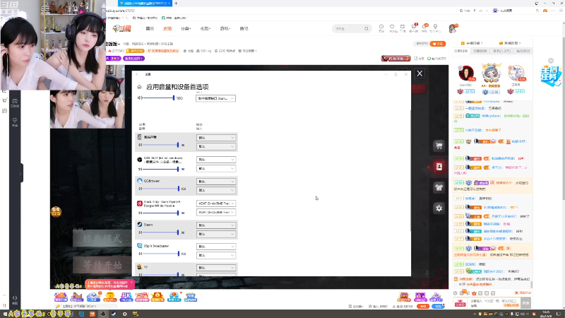 【英雄联盟】不2不叫周淑怡的精彩时刻 20210910 01点场