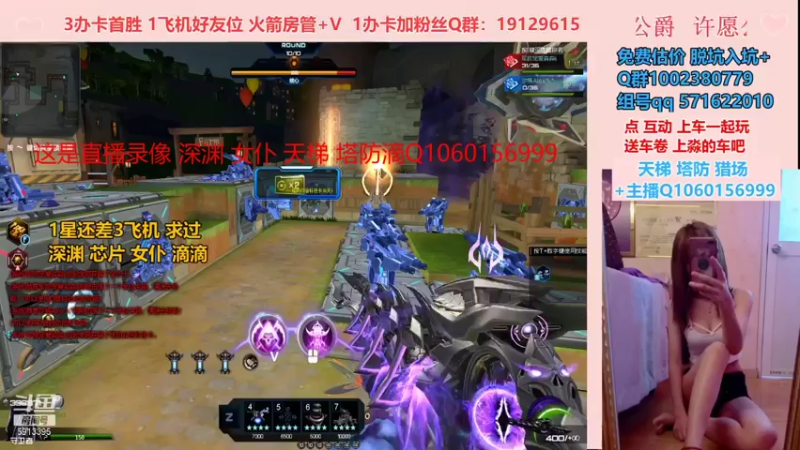 【PE李淼淼 逆战】2021-09-10 17:54:45-2021-09-10 18:09:47