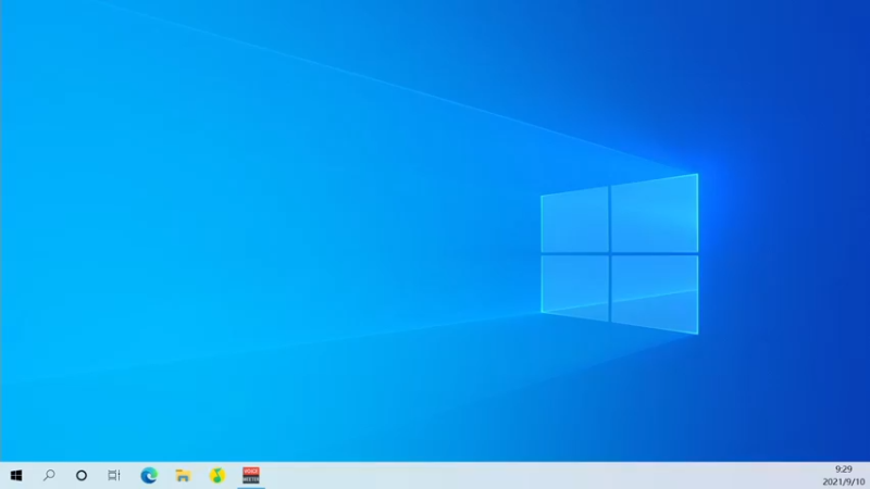 【2021-09-10 09点场】普朗东丷：普朗东：中单船长上王者！