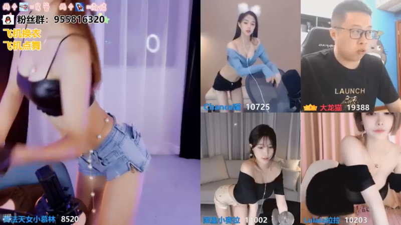 6798238_2021_09_09_舞蹈区主播小慕林直播录像__35