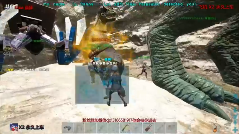 【渝万丶非凡 方舟：生存进化】2021-09-10 11:12:09-2021-09-10 11:20:24