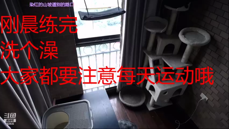 【2021-09-07 09点场】大户呀：小拳拳锤石你