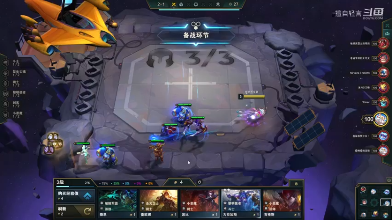 云顶娱乐