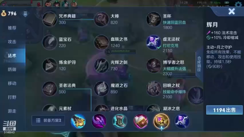 小猛男的蜜汁操作