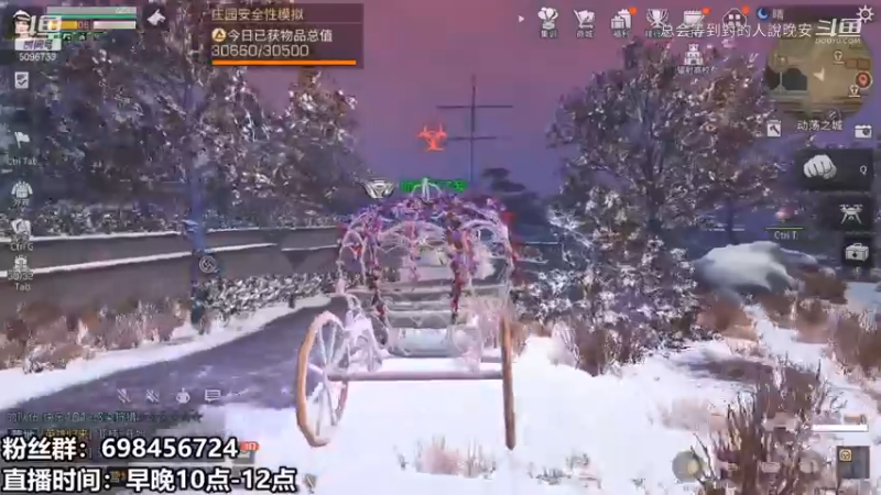 Gentlebeast丨枭宇《明日之后》新玩法介绍