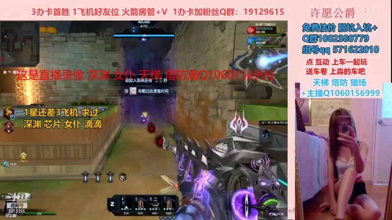 【PE李淼淼 逆战】2021-09-10 17:39:41-2021-09-10 17:54:45