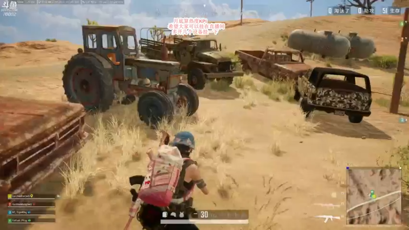 【2021-09-10 12点场】蓝战非OvO：一句脏话罚一百~主播变形记