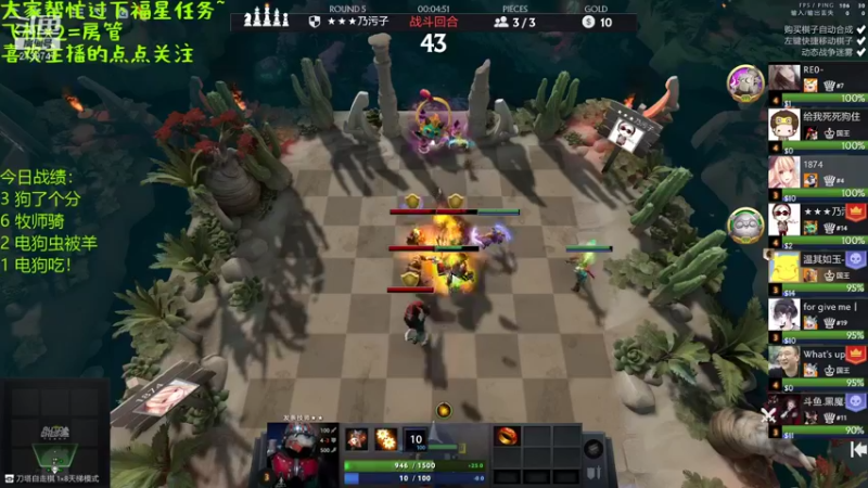 【2021-09-09 19点场】生吃小孩i：94血已上传QAQ~