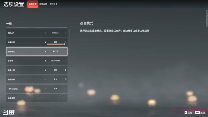 【2021-09-09 15点场】Nine95nn：剪羊毛去吧好吗  9174996