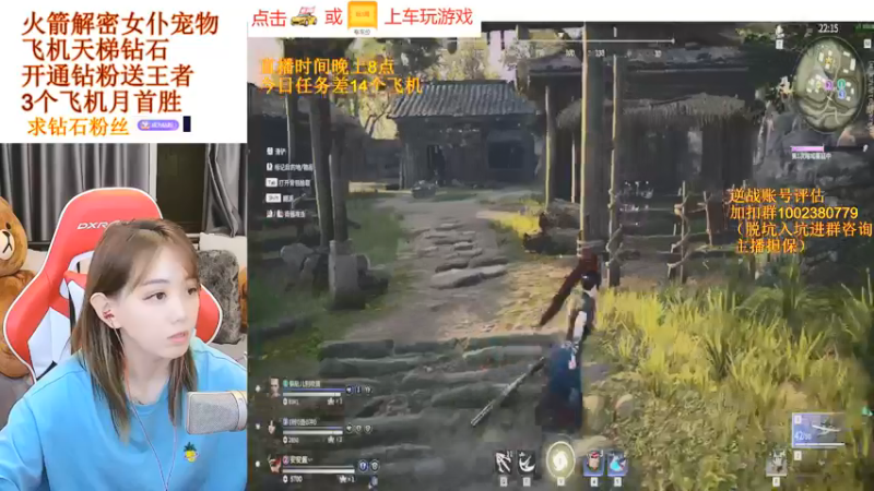【PE丶小安安 逆战】2021-09-10 22:33:06-2021-09-10 22:48:10