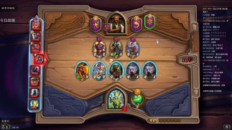 【2021-09-09 22点场】可爱小零食：小零食：早上七点我在这~