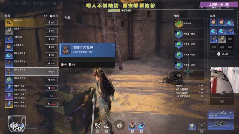 【2021-09-10 12点场】衣服ovo：音乐区第一凶凶