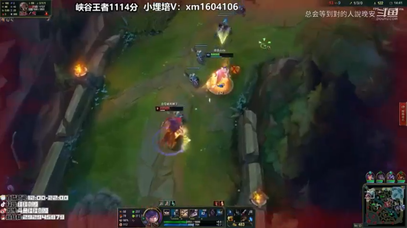 DOUYU_4384049_2021_09_09佳佳剑姬直播录像_47