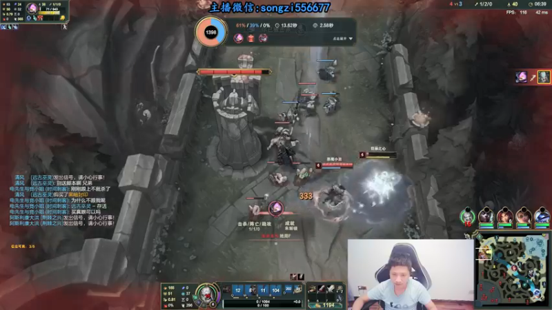 【2021-09-10 01点场】douyu丶松子：蛮王:版本T0 选到=包赢